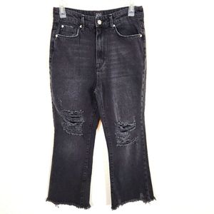 Urban Outfitters | Distressed High Rise Jeans Black Size 27